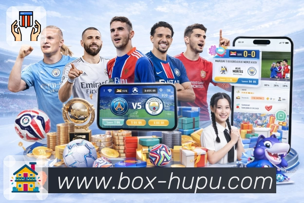 虎扑体育新手友好App 虎扑体育新手友好App